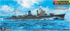 1/700 Skywave IJN Destroyer Ikazuchi 1944 W105