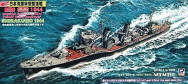 1/700 Skywave IJN Destroyer Shirakumo 1944 W107