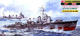 1/700 Skywave IJN Destroyer Yugumo (Full Hull) W108