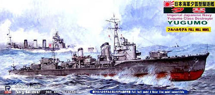 1/700 Skywave IJN Destroyer Yugumo (Full Hull) W108