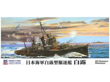 1/700 Skywave IJN Destroyer Shiratsuyu W135