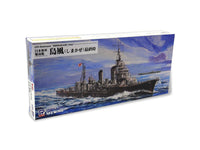 1/700 Pitroad IJN Destroyer SHIMAKAZE 1944 W161