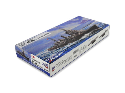 1/700 Pitroad IJN Destroyer SHIMAKAZE 1944 W161