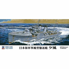 1/700 Pitroad IJN Yukaze Full-Hull Model (with Kairyu) W190