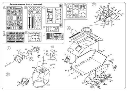 1/48 Mikro Mir Soviet Light Tank T-80 048009