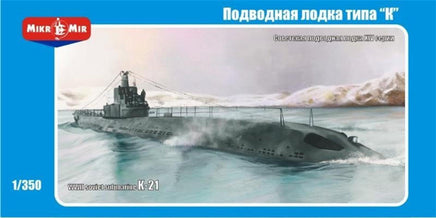1/350 Micro Mir Soviet K21 WWII Submarine Model Kit 350003