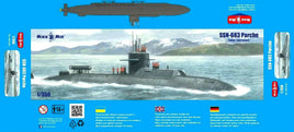 1/350 Mikro Mir SSN-683 Parche (Late Version) 350039