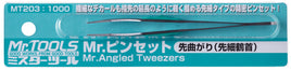 Mr. Hobby - Mr. Angled Tweezers - MT203