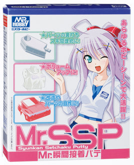 Mr. Hobby - Mr. SSP Putty Set - MJ200