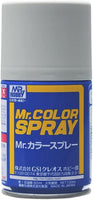 Mr. Hobby - Mr. Color IJN Gray Spray (Semi-Gloss) 100ml - S35