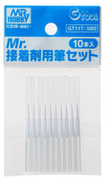 Mr. Cement Fine Brush Set - GT117