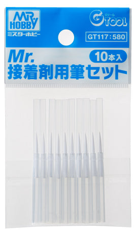 Mr. Cement Fine Brush Set - GT117