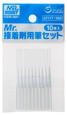 Mr. Cement Fine Brush Set - GT117