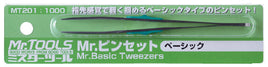 Mr. Hobby - Mr. Basic Tweezers - MT201