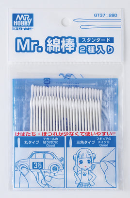 Mr. Cotton Swab 2-Type Set - GT37