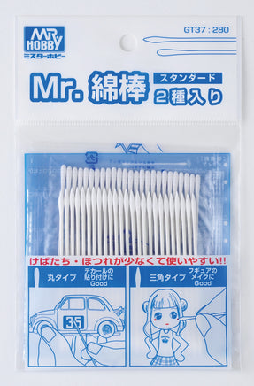 Mr. Cotton Swab 2-Type Set - GT37