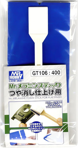 Mr. Melamine Foam Stick for Flat Finish - GT106