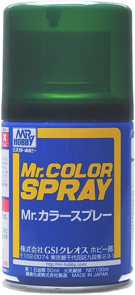 Mr. Hobby - Mr. Color IJN Green Spray (Semi-Gloss) 100ml - S15