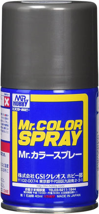 Mr. Hobby - Mr. Color Gloss Metallic Steel Spray 100ml - S28