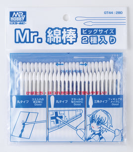 Mr. Hobby Cotton Swab (Big Size) - GT44