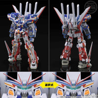 Bandai SMP [Shokugan Modeling Project] Super Robot Wars OG BANPREeOTH