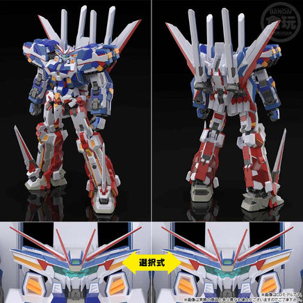 Bandai SMP [Shokugan Modeling Project] Super Robot Wars OG BANPREeOTH