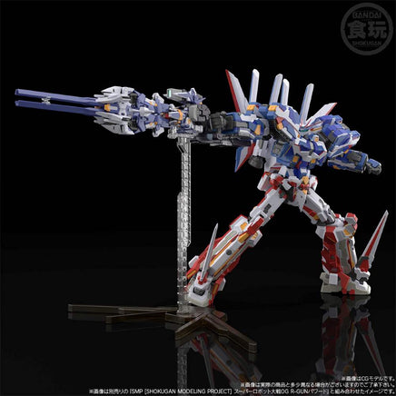 Bandai SMP [Shokugan Modeling Project] Super Robot Wars OG BANPREeOTH