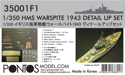 1/350 Pontos Model HMS Warspite 1943 Detail Up Set 35001F1