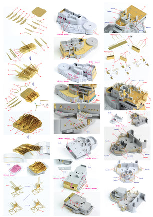 1/350 Pontos Model IJN Kongo 1944 Detail Up Set for Fujimi 35020F1