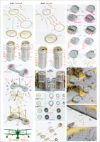 1/350 Pontos Model IJN Kongo 1944 Detail Up Set for Fujimi 35020F1