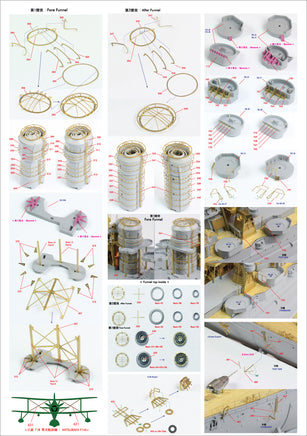 1/350 Pontos Model IJN Kongo 1944 Detail Up Set for Fujimi 35020F1