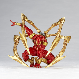 Kaiyodo Amazing Yamaguchi Iron Spider NR030