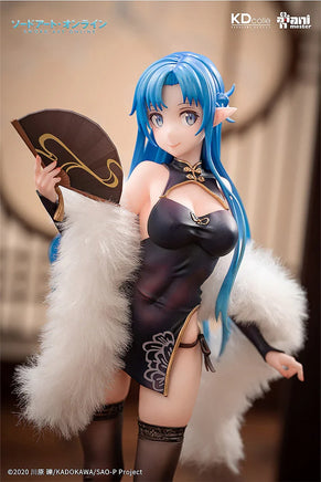Kadokawa Asuna: Undine Chinese Dress Ver. 39062