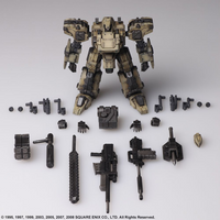 1/72 Square Enix Front Mission Structure Arts Vol. 2 35807