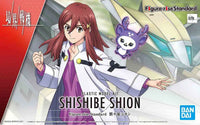 Bandai Figure-Rise Standard Kyokai Senki Shishibe Shion 2572093