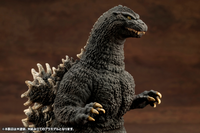 Kotobukiya Godzilla (1989) KP74