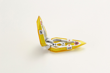 Kotobukiya Heavy Weapon Unit 45 Exceed Binder 2 White Ver. MH45J