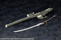 Kotobukiya Hexa Gear Booster Pack 009 Sniper Cannon HG112