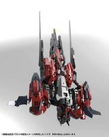 Kotobukiya Hexagear Levante HG135