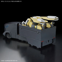 1/72 Bandai HG Kyokai Senki Mailes Reiki Kai 2605099