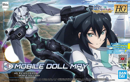 1/144 Bandai HGBD:R 014 Mobile Doll May 2492934