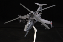 Kotobukiya JGSDF AH Hellhound KP46X