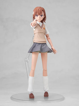 Kadokawa Mikoto Misaka Plastic Model Series 68923
