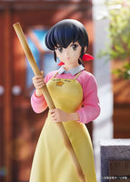 1/7 Proof Maison Ikkoku Figure Kyoko Otonashi with Soichiro 82021