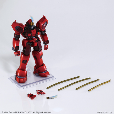 1/144 Square Enix Xenogears Structure Arts Series Vol. 1 (Box) 34840