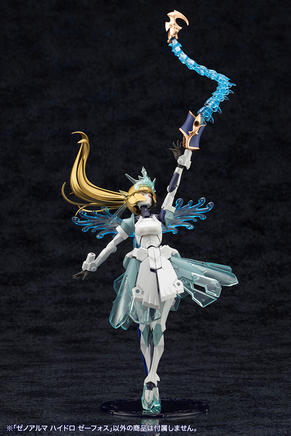 Kotobukiya XenoAlma Hydro Zeeforce AS003
