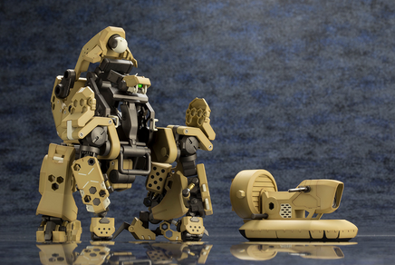 Kotobukiya Bulkarm β Standard Type HG046R