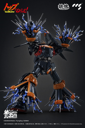 CCSToys Gunbuster 7034
