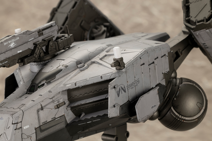 Kotobukiya DHV Magellan KP749