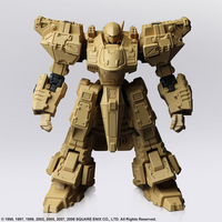 1/72 Square Enix Front Mission Structure Arts Vol. 2 35807